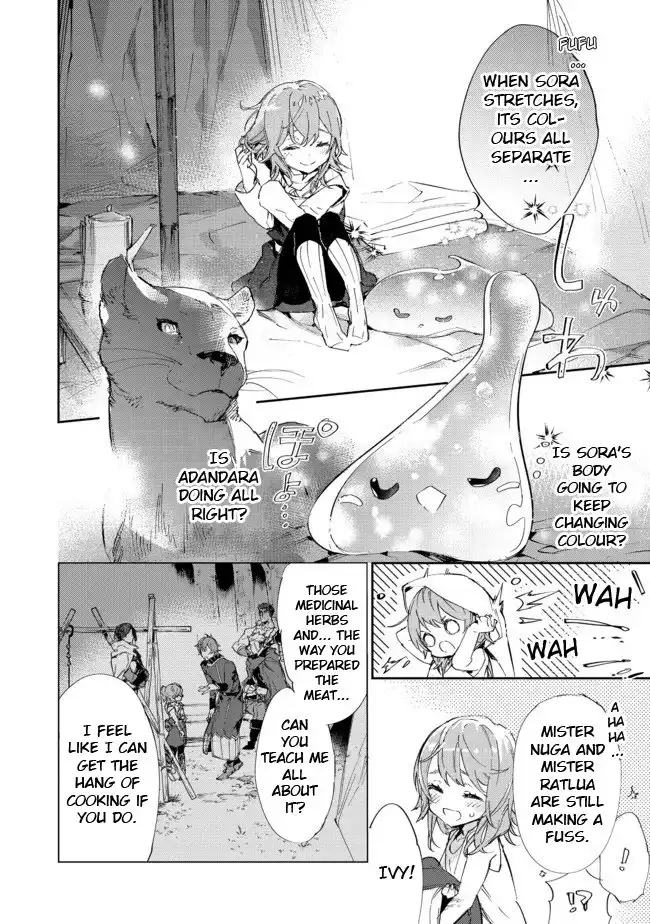 Saijaku teima wa gomi hiroi no tabi o hajimemashita Chapter 13.2 19